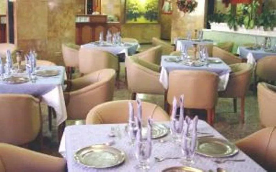 Hotel Cartagena Plaza